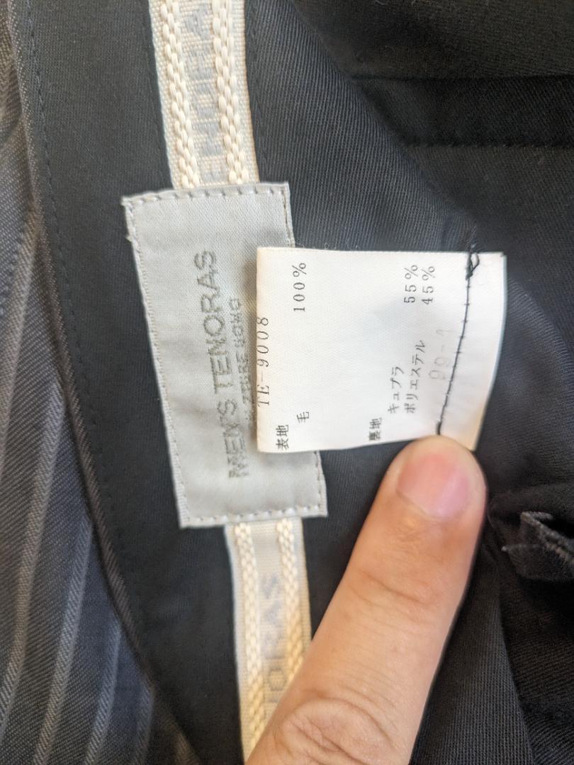 【美品】Ｌサイズ men's TENORAS 3セットアップスーツ