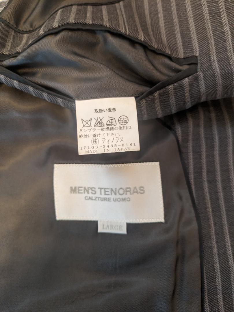 【美品】Ｌサイズ men's TENORAS 3セットアップスーツ