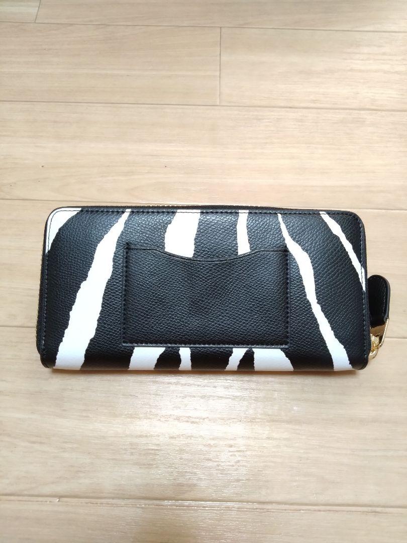 新品未使用 COACH コーチ長財布 ラウンドファスナー ゼブラ柄