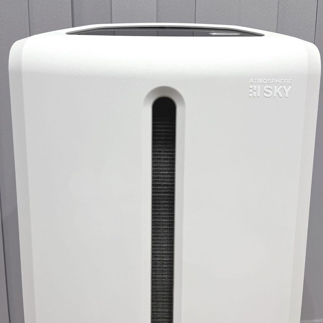 Amway アムウェイ アトモスフィアスカイ 空気清浄機 2022年製