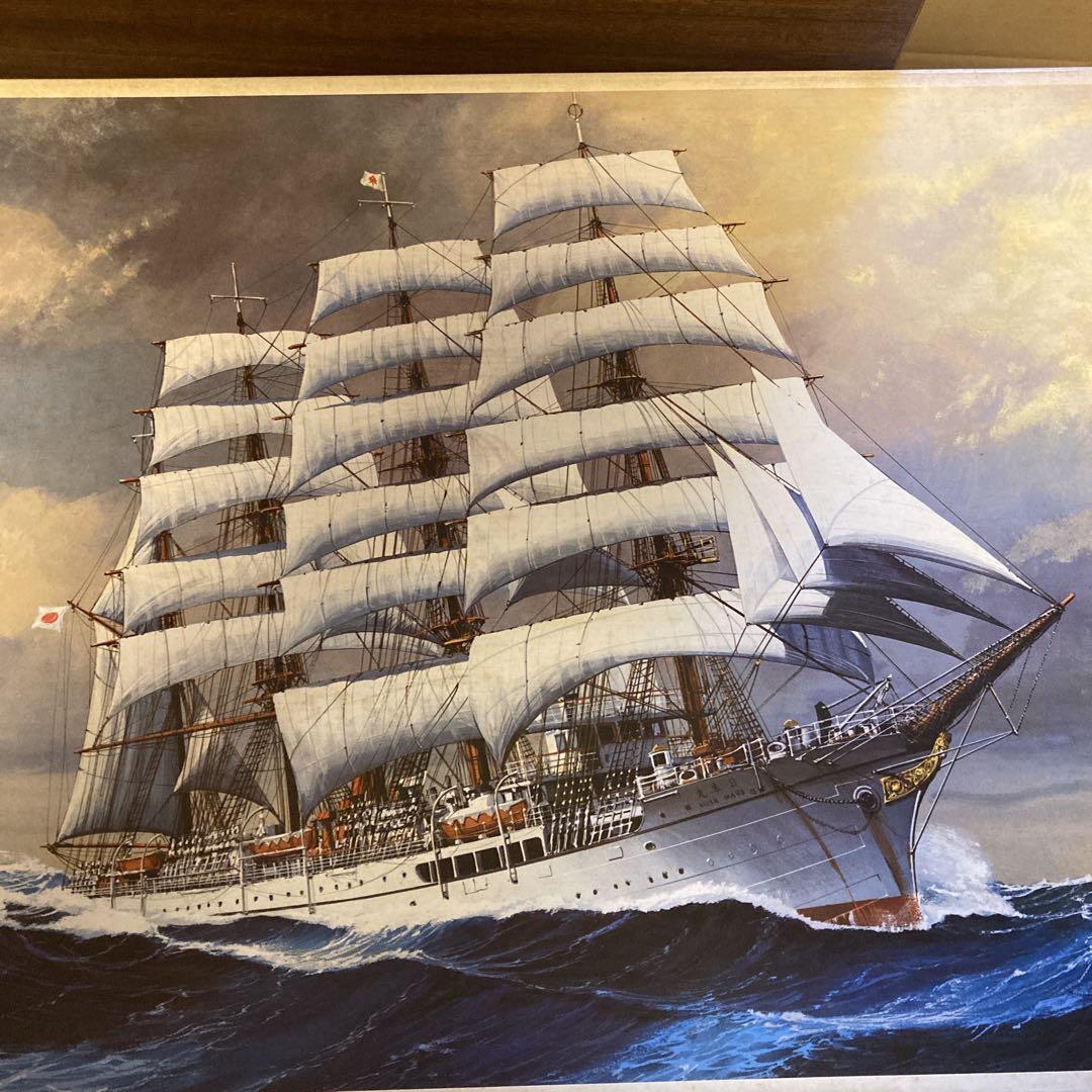 イマイ　IMAI 1/100スケール　日本丸　プラホビー　プラモデル　大型帆船