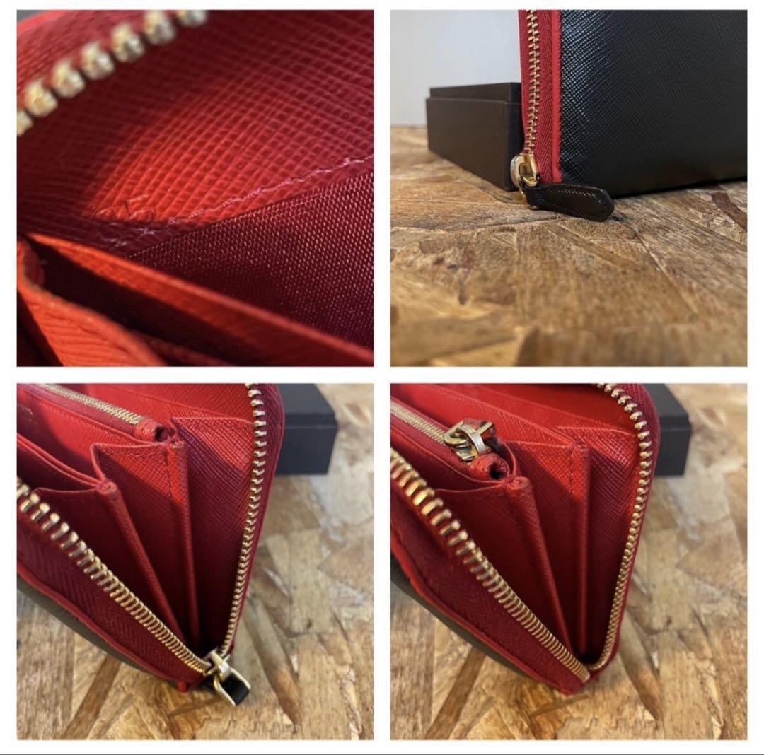PRADA プラダ 長財布 サフィアーノレザー ブラック