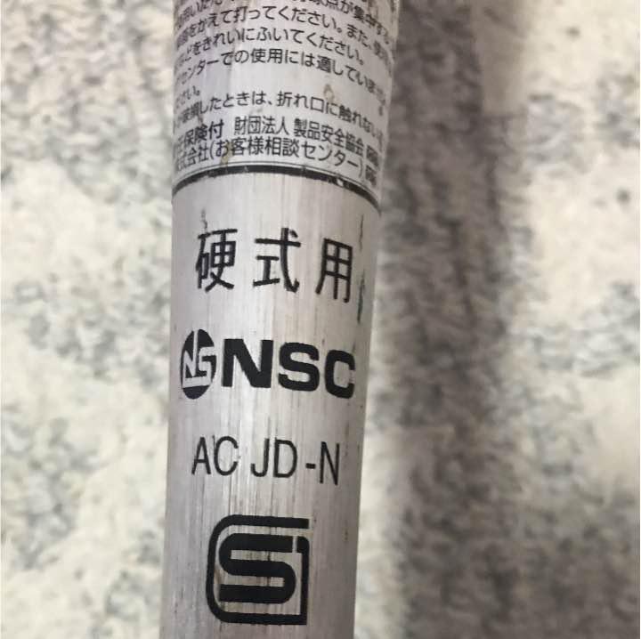 ミズノmg8