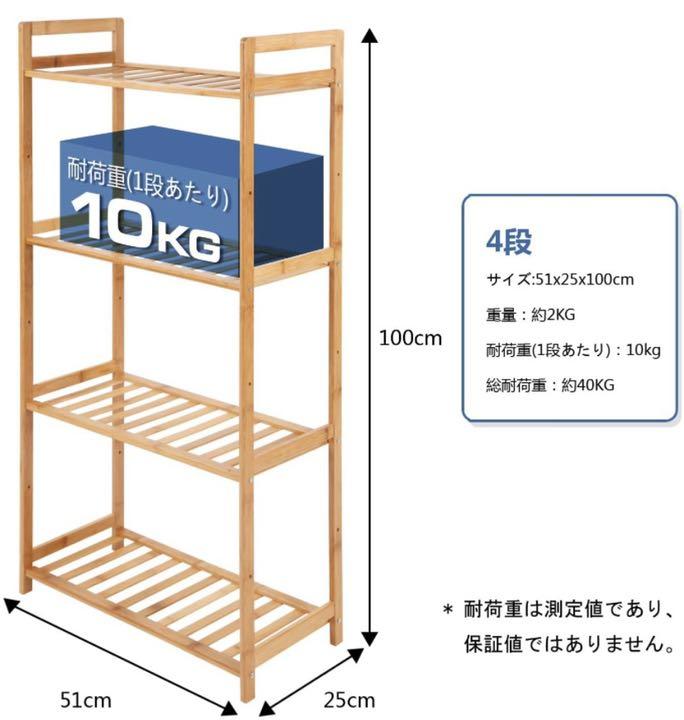 特価大特価 家具 組み立て式 本棚 キャビネット タンス o0CX4-m26902223097 棚 収納ボックス 収納棚 お得人気