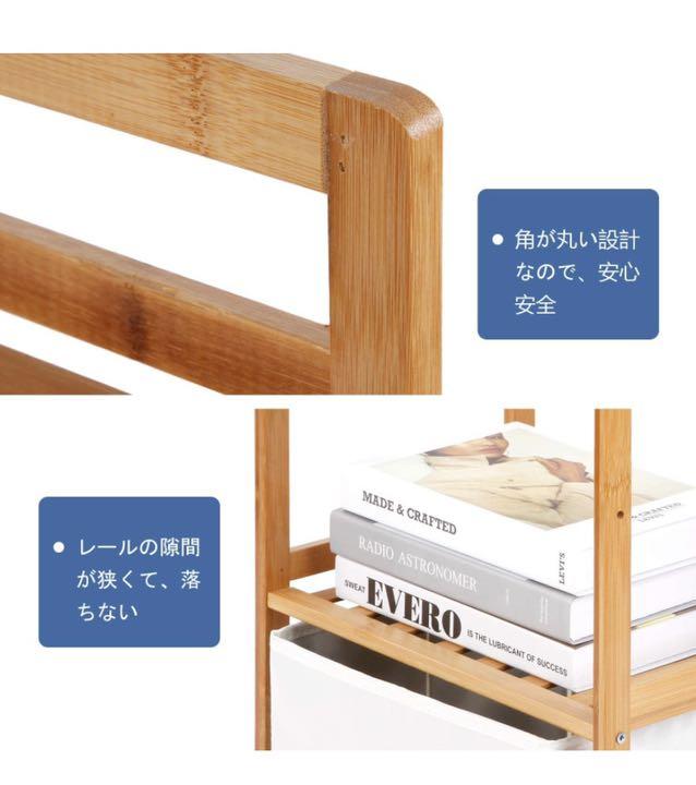 特価大特価 家具 組み立て式 本棚 キャビネット タンス o0CX4-m26902223097 棚 収納ボックス 収納棚 お得人気