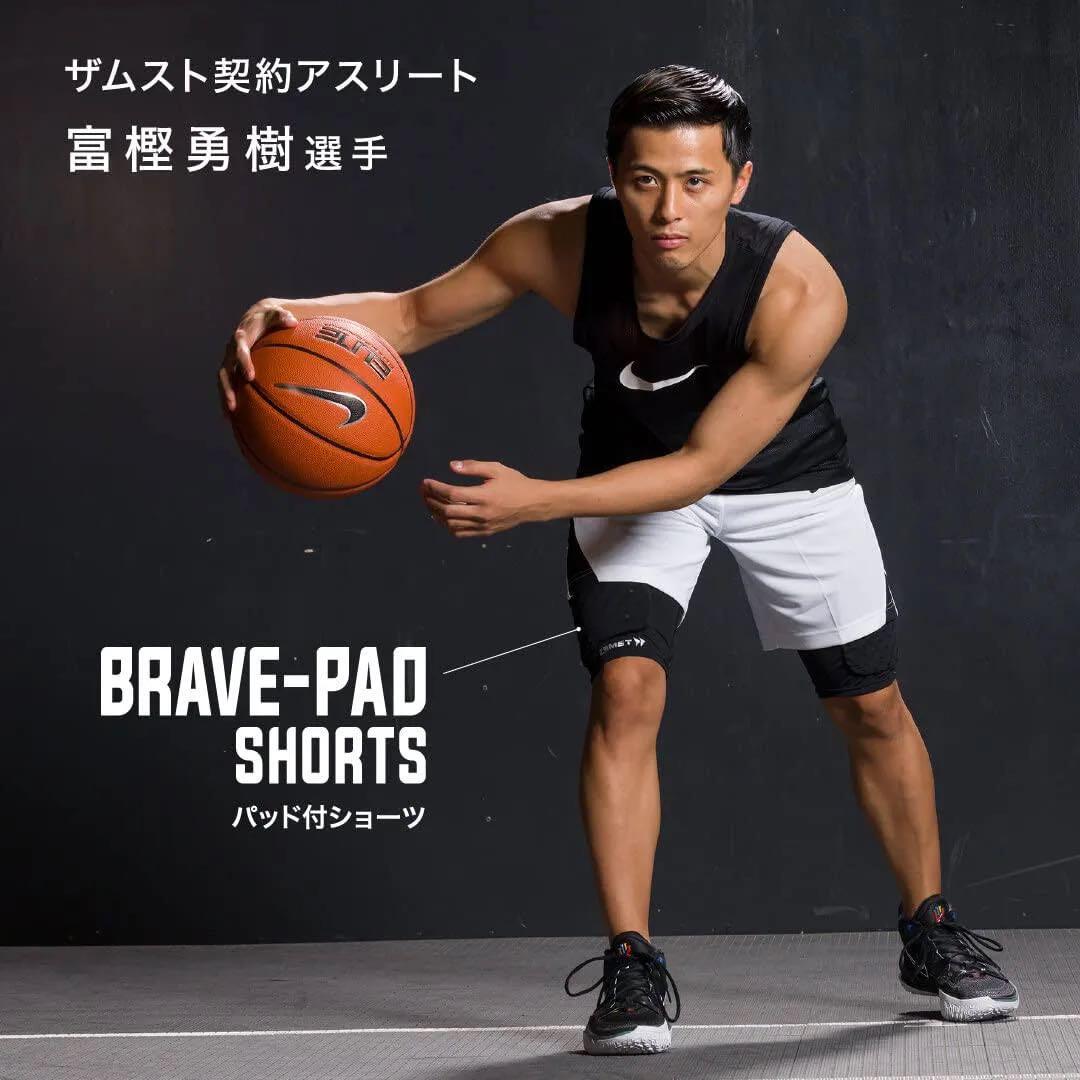 ザムスト ZAMST BRAVE-PAD SHORTS パッド付きショーツ M