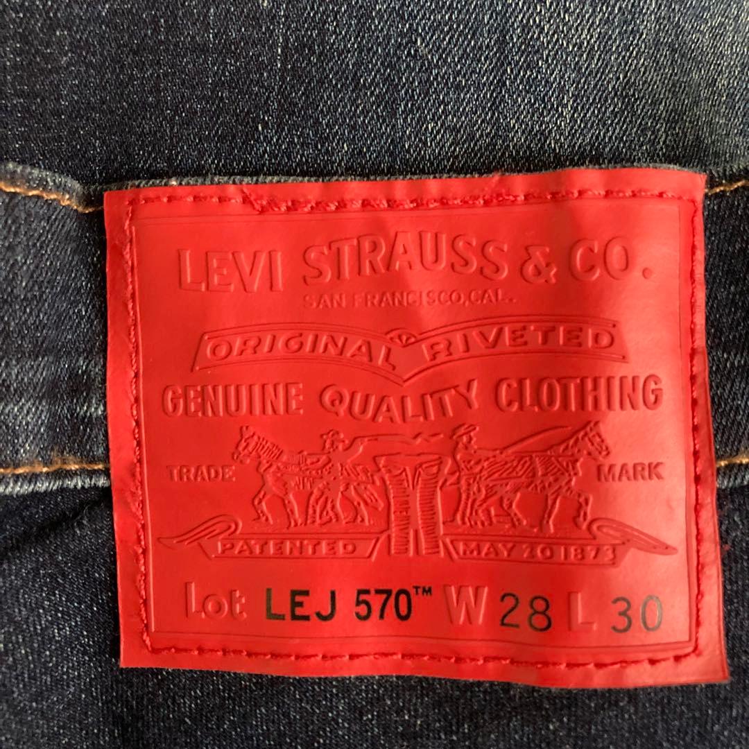 ネイビー メンズ