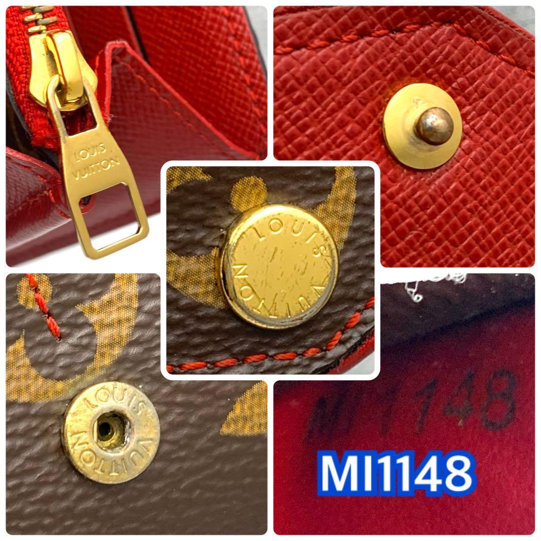 美品❣️ ルイヴィトン モノグラム レティーロ レッド 二つ折り　長財布 I80