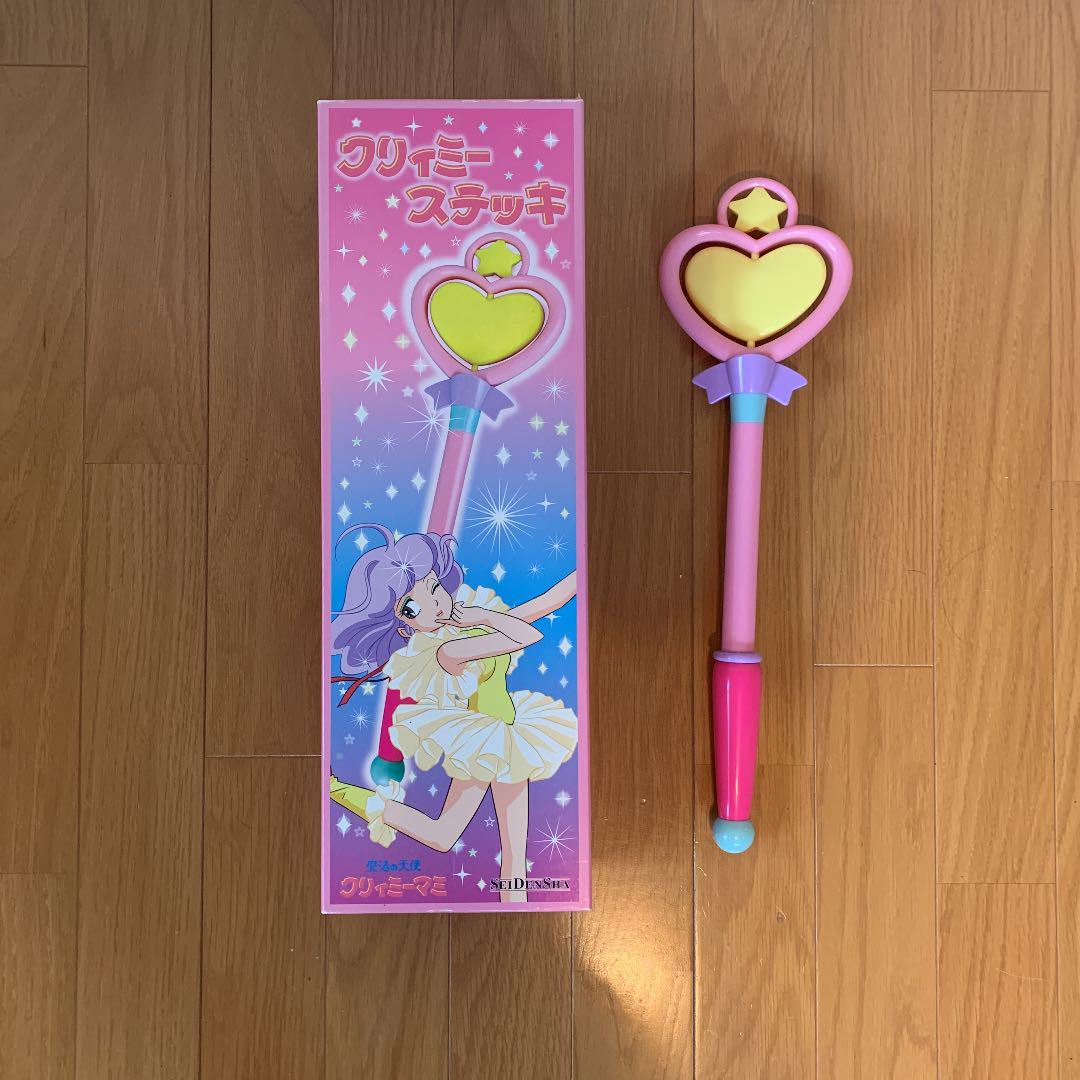 静電舎 クリィミーステッキ