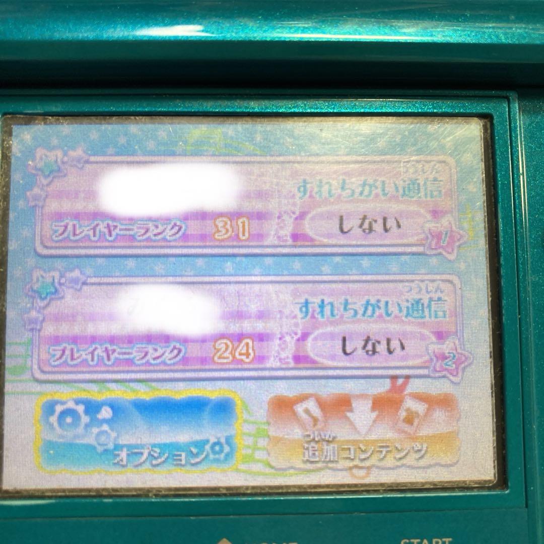 アイカツ My No.1 Stage バンダイナムコエンターテインメント