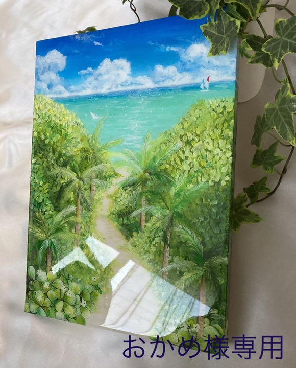 レジンアート 海への小路 南国の森 原画 アクリル画 ハワイ沖縄 オーシャン
