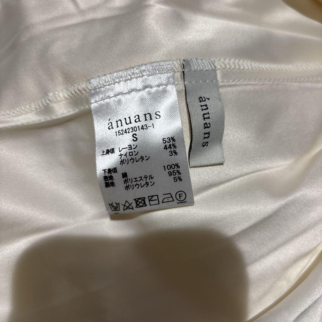 anuans ノースリーブイレギュラーヘムドッキングニットワンピース