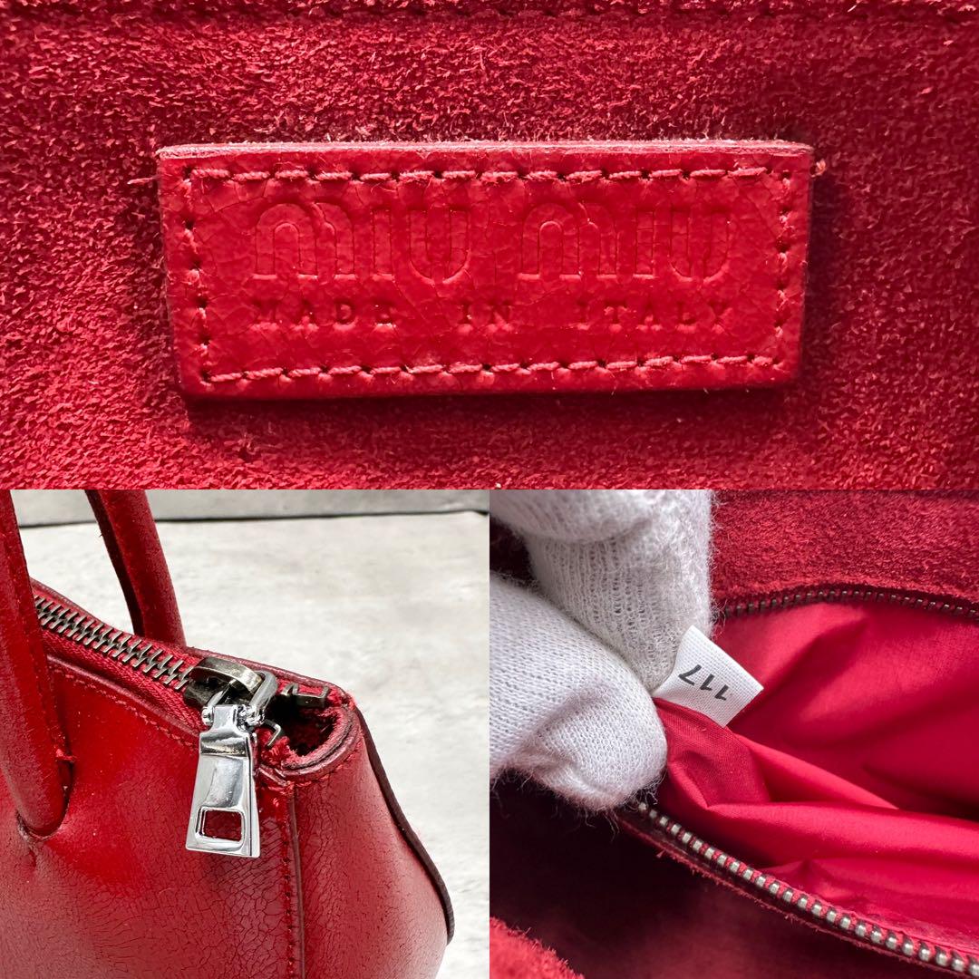 バッグ MIU MIU 90s Archive mini Boston bag Y2k