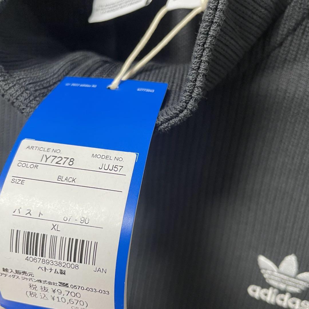 ニットトップ / アディダスオリジナルス adidas Originals
