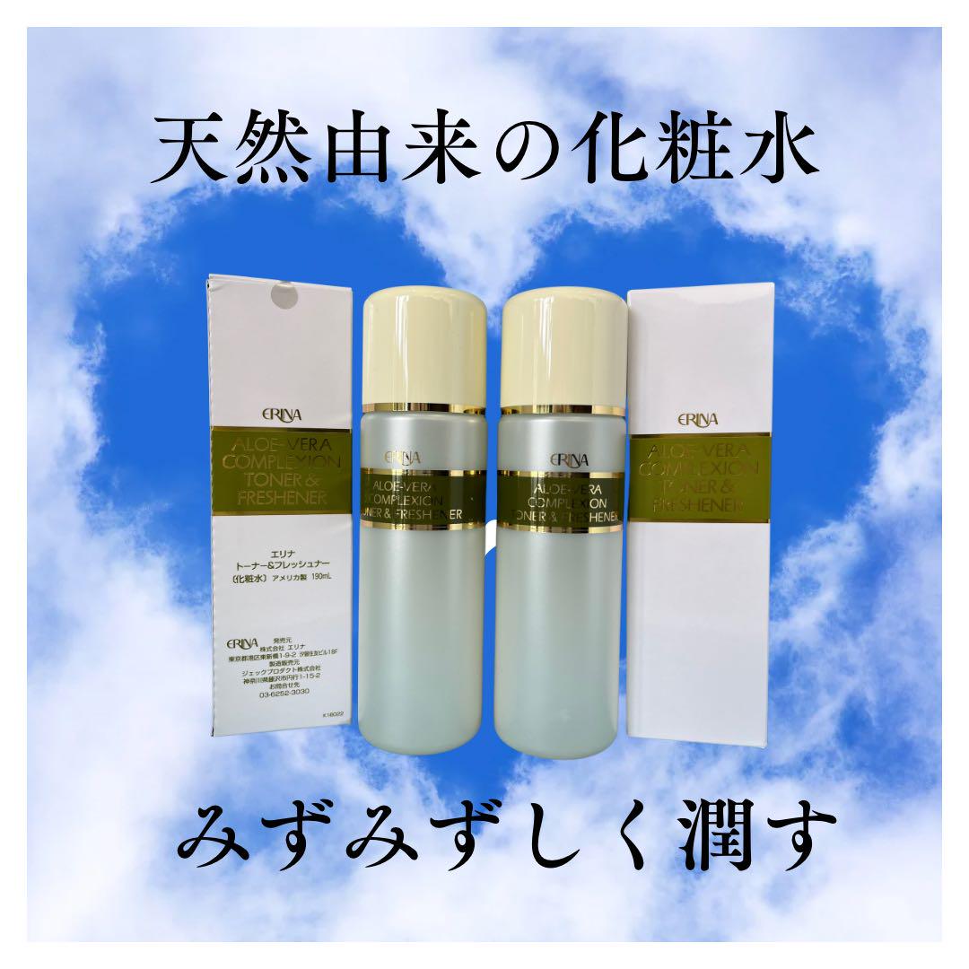 きや　トナー＆フレッシュナー 190mL ハーブで潤うみずみずしい肌へ エリナ トーナー＆フレッシュナー 190mL － ハーブで潤う