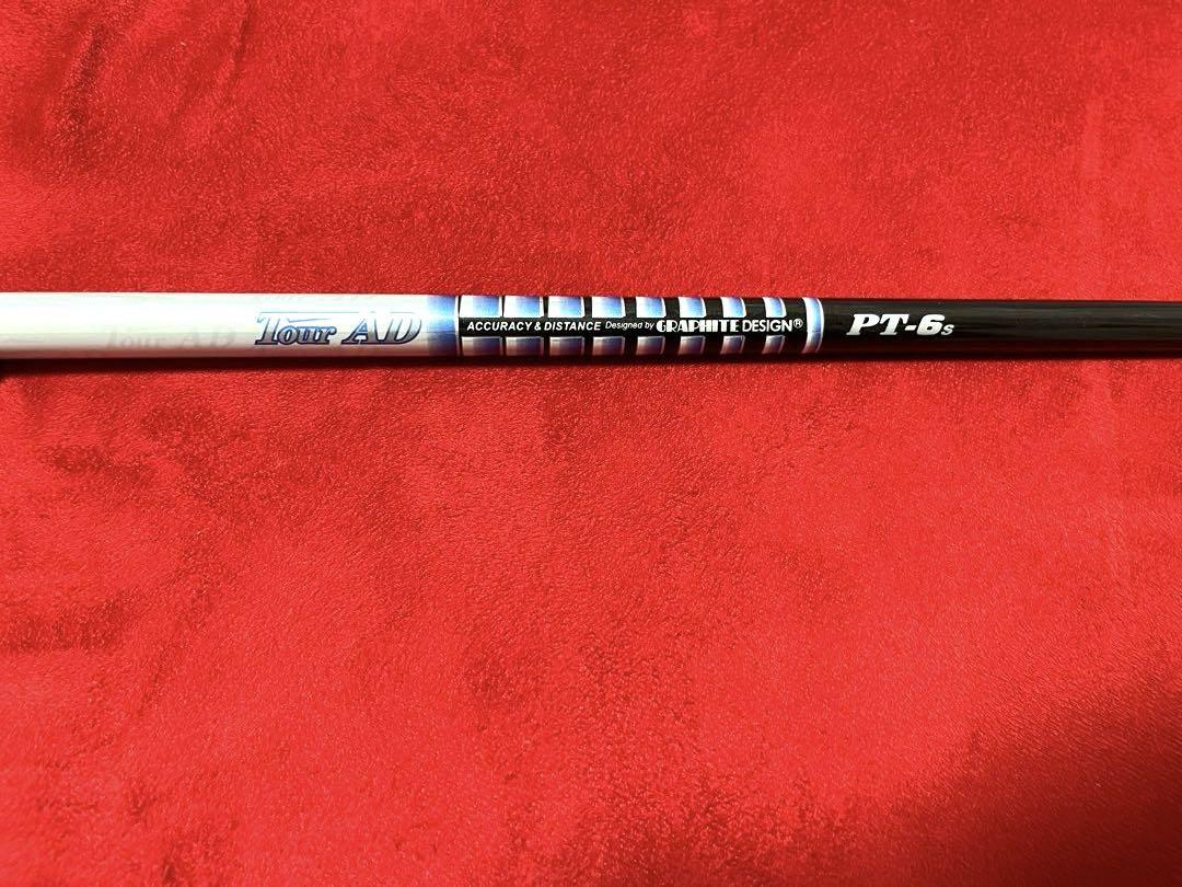TaylorMade M2 フェアウェイウッド 16.5度　PT-6