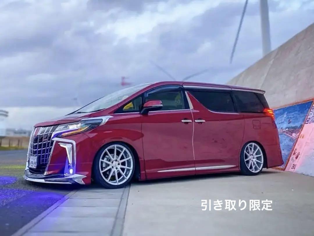 20インチホイール(ハイペリオンcvx)