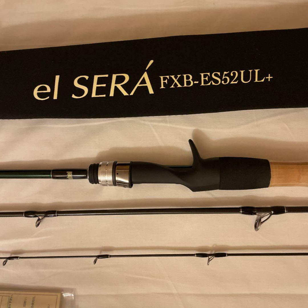 新発売】新品 インクスレーベル el SER(エルセーラ) FXB-ES52UL+ ロッド スポーツ・レジャー¥27,500-rte.mx 新発売】新品 インクスレーベル el SER(エルセーラ) FXB-ES52UL+ ロッド スポーツ・レジャー¥27,500-rte.mx