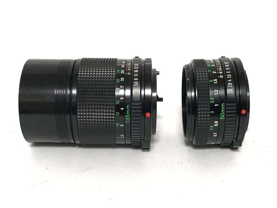 Canon AE-1 & NFD 50ｍｍ & NFD 135mm　#9335