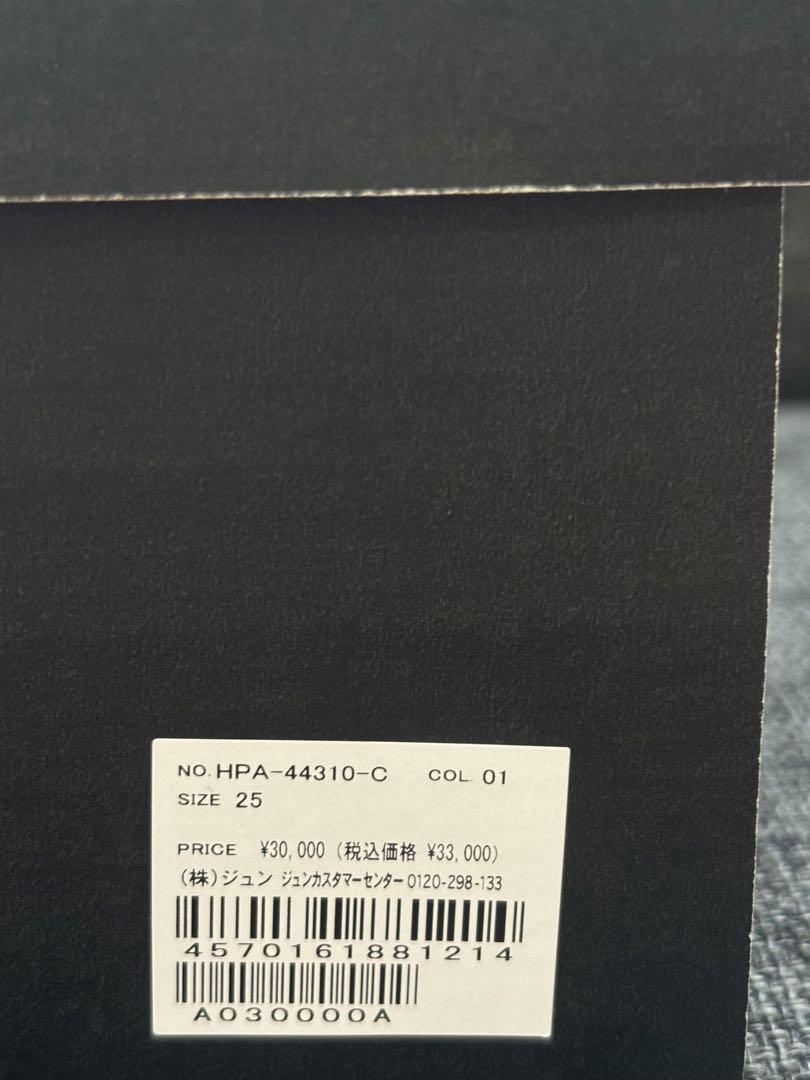 （新品）AIR Jordan9 golf barons ジョーダンゴル25