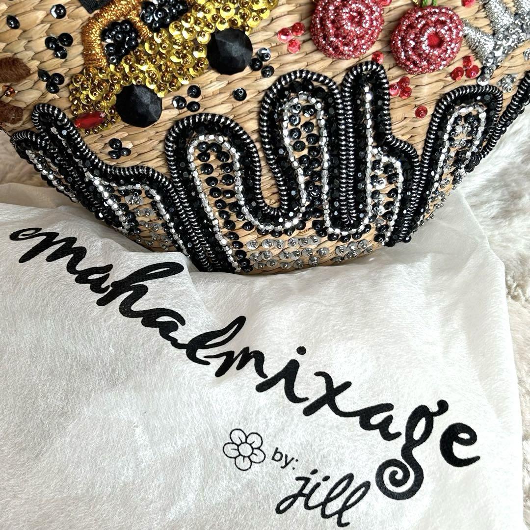 〔美品〕mahalmixage  マハルミクサージュ　個性的　かごバッグ　袋付き
