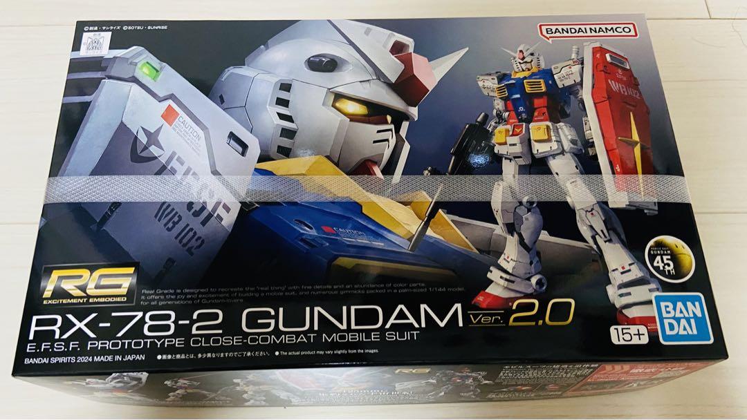 RG 1/144 デスティニーインパルス【再販】【2次：2025年