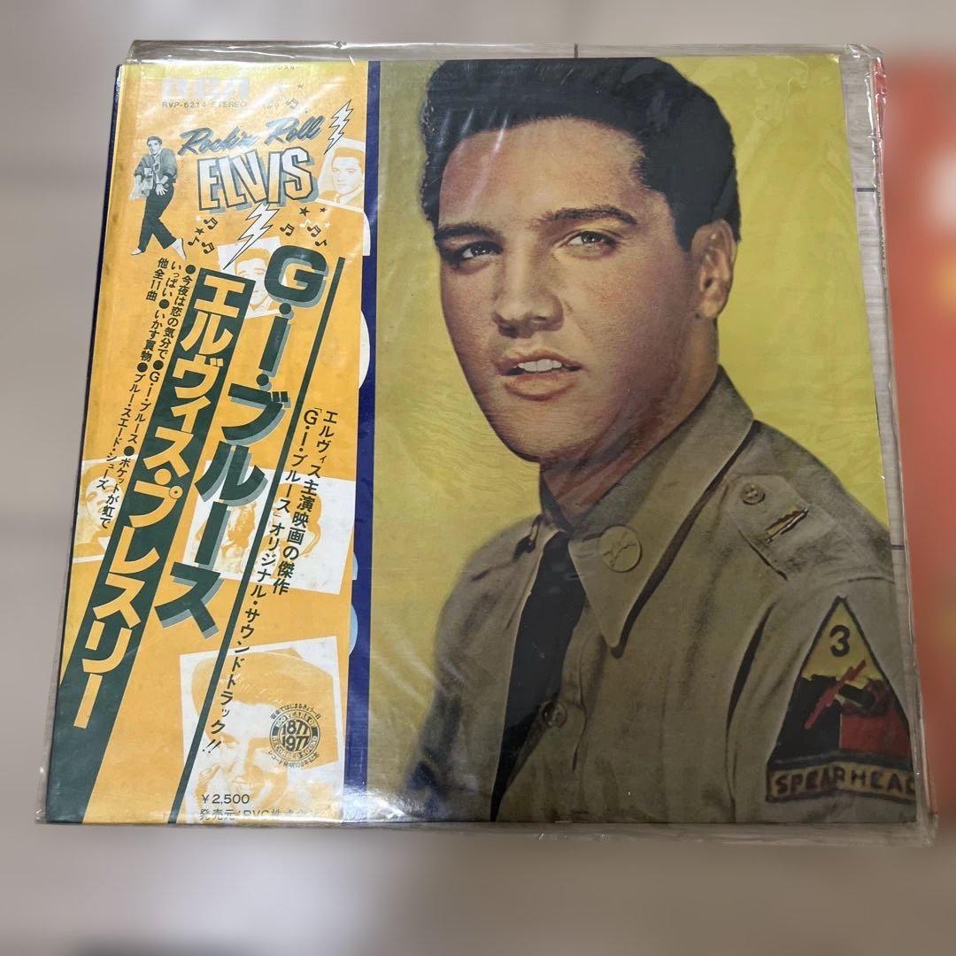 エルヴィスプレスリー レコードセット - メルカリ