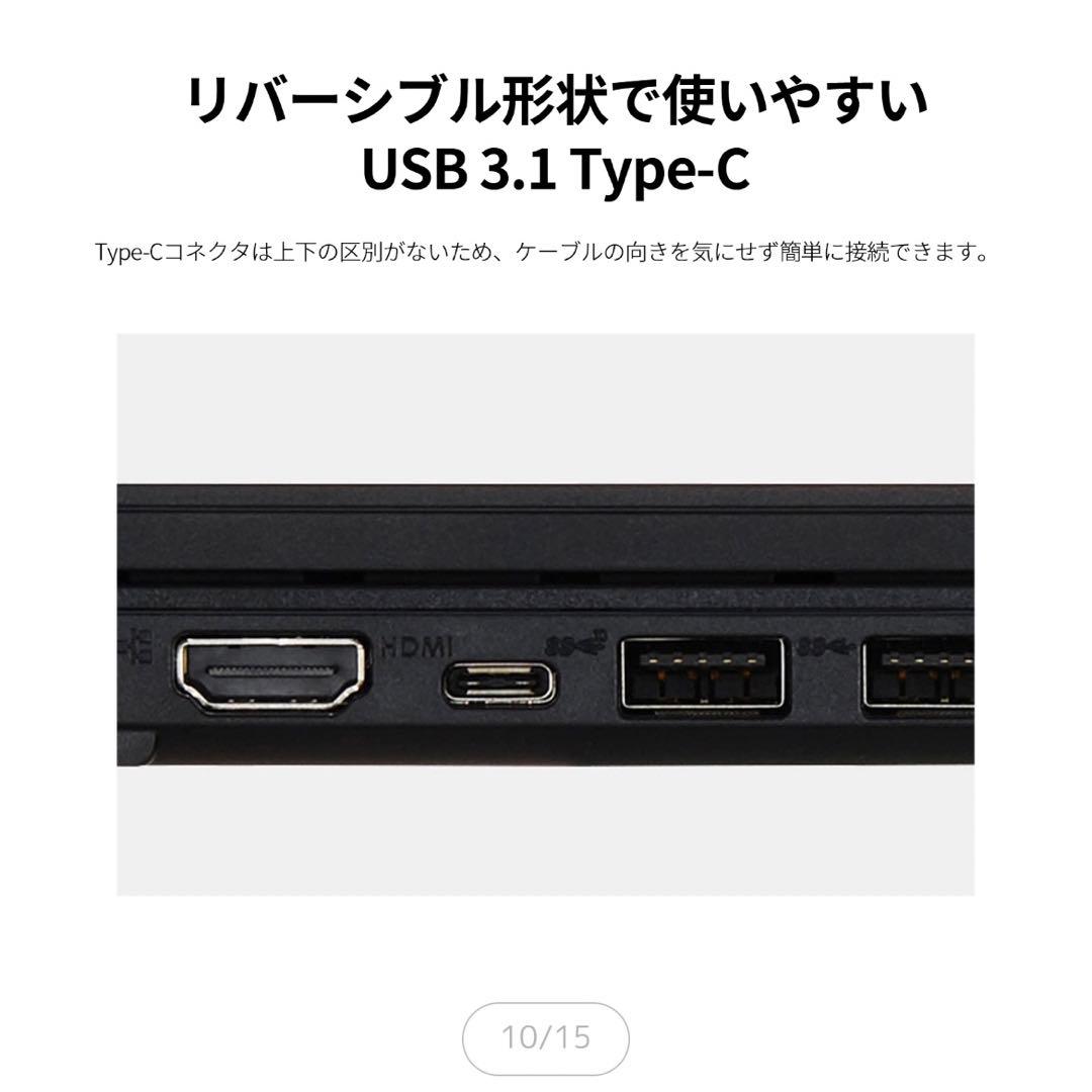 超美品 NECノートパソコンLAVIE Direct N15(A) | www.abcafe.com.br