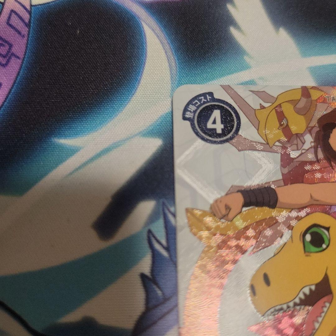 デジモンカード 大門大 パラレル　※明日まで値下げ