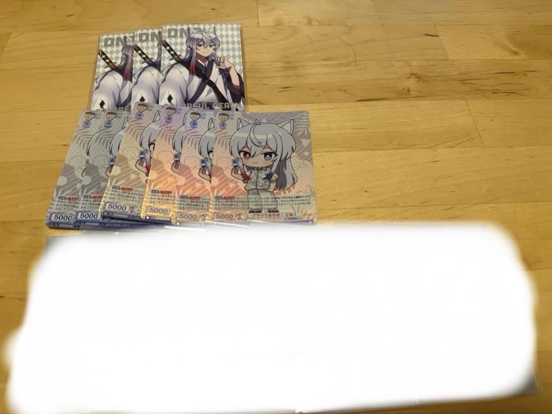 カラフルピーチ　からぴち　どぬく　まとめ売り