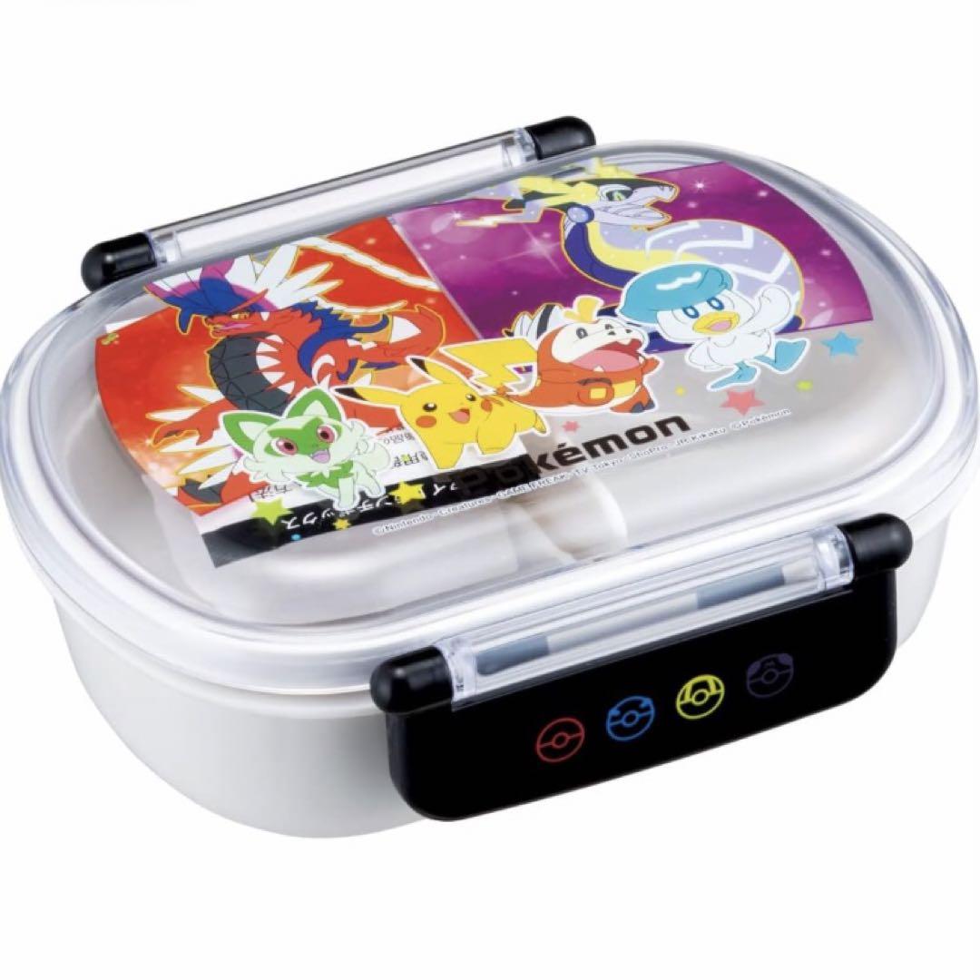 弁当箱抗菌Ag+  ふわっとフタ ランチボックスポケモン