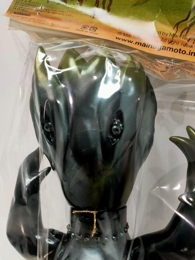 ナガモトマイ　シンチャソ　ソフビ　新品未開封　セット