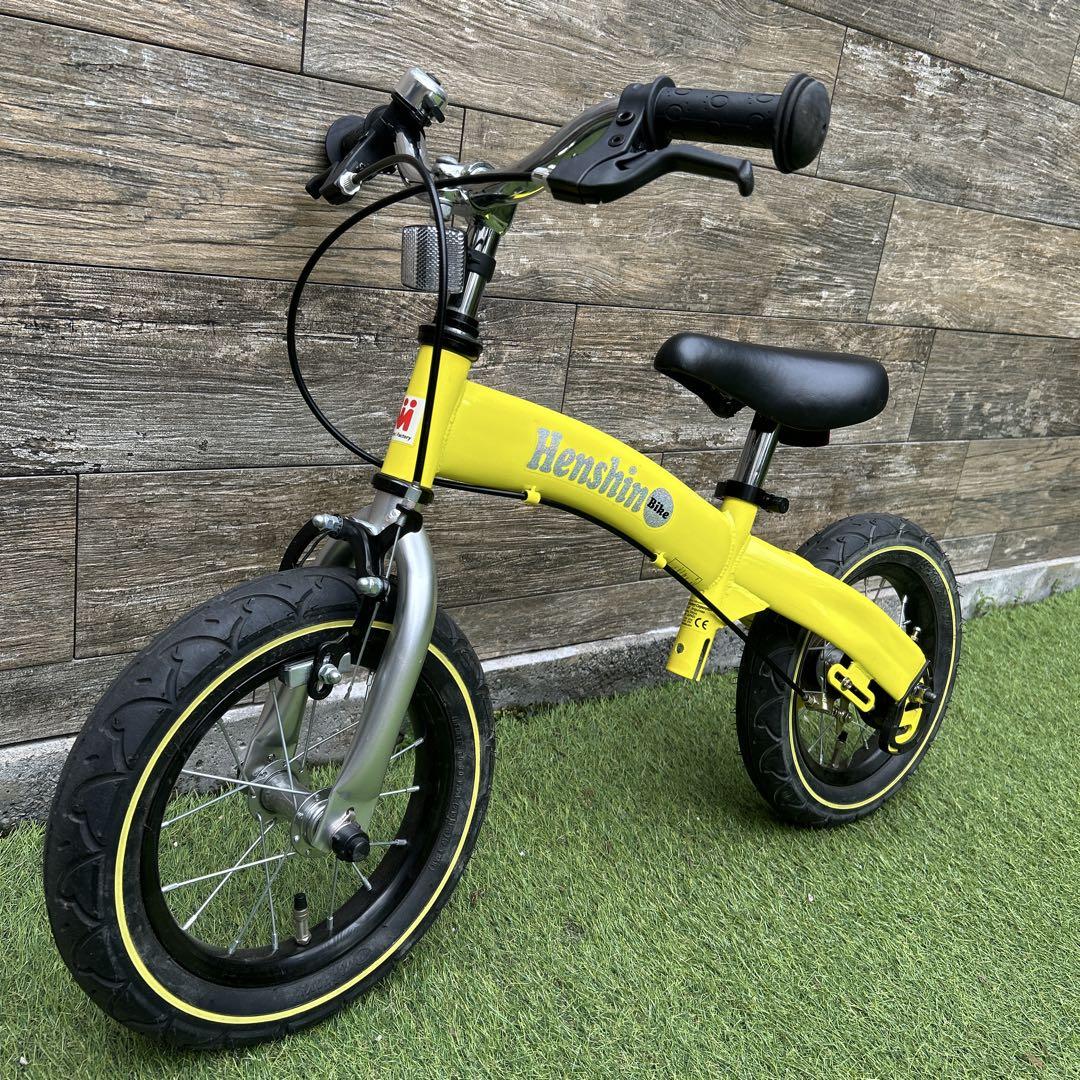 完璧 専用スタンド、空気入れおまけ付き】美品 12 へんしんバイク 自転車本体