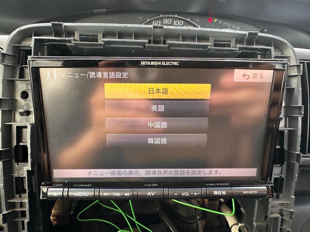 送料込 三菱電機 メモリーナビ Bluetooth 新品アンテナ付 by メルカリ