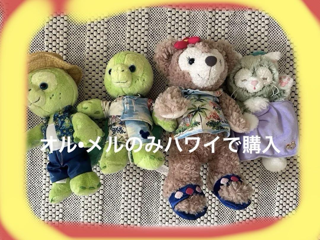 ディズニーぬいぐるみセット　ダッフィー&フレンズ