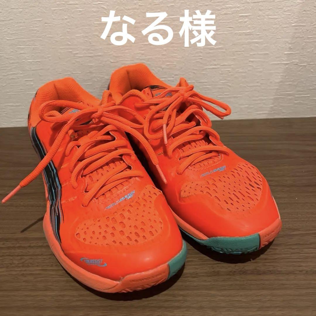 YONEX(ヨネックス) テニス シューズ オールコート パワー