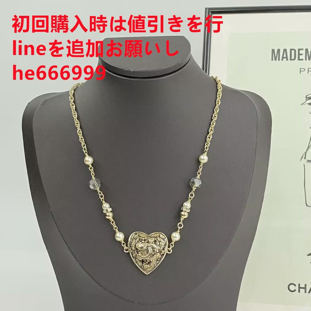 CHANEL 　ネックレス5 12,125円
