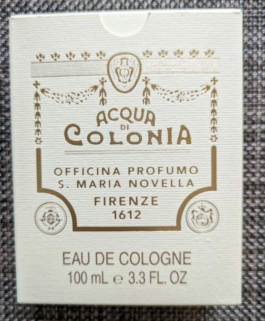 ★新品未開封★サンタ・マリア・ノヴェッラ エンジェルオブフローレンス 100ml