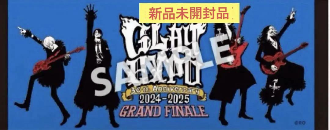 GLAY EXPO GRAND FINALE ローソン限定カラー フェイスタオル