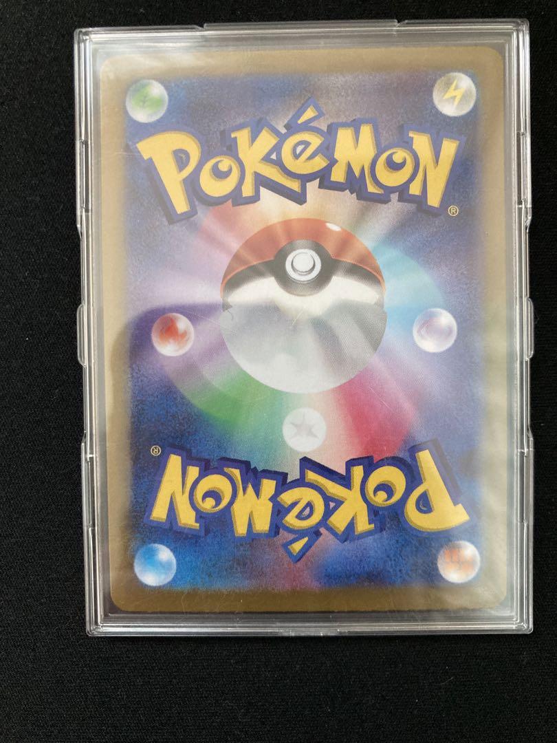 ポケモンカード　バトルパートナーズ　Nのゾロアークex UR