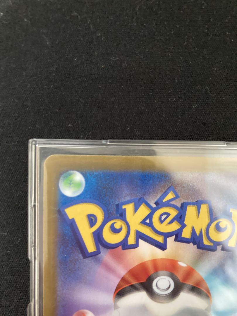 ポケモンカード　バトルパートナーズ　Nのゾロアークex UR
