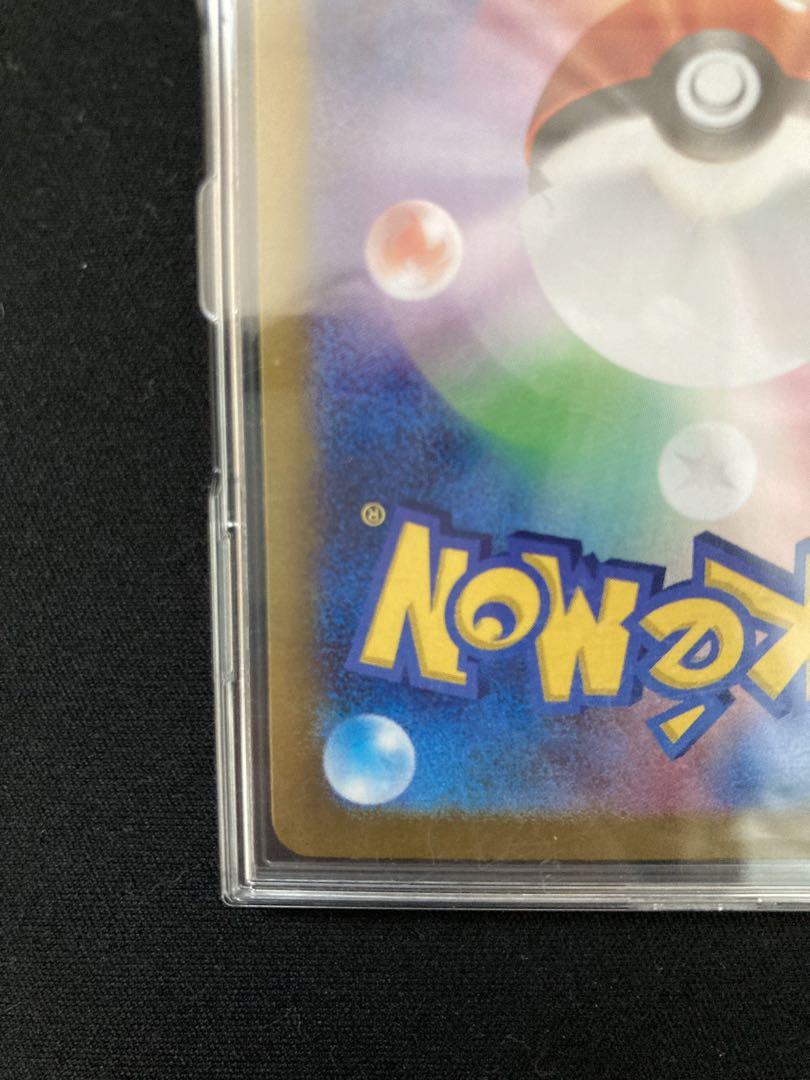ポケモンカード　バトルパートナーズ　Nのゾロアークex UR