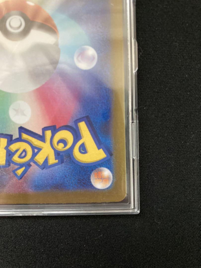 ポケモンカード　バトルパートナーズ　Nのゾロアークex UR