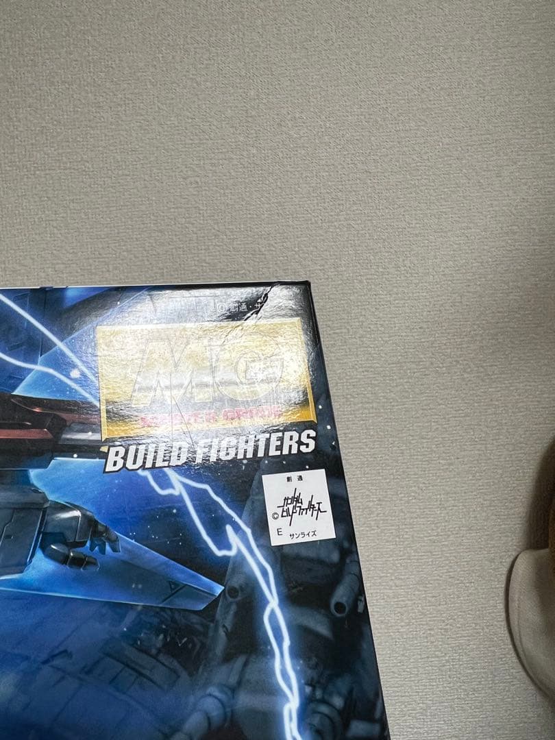 MG 1/100 ビルドストライクガンダム フルパッケージ MG 1/100 ビルドストライクガンダム フルパッケージ