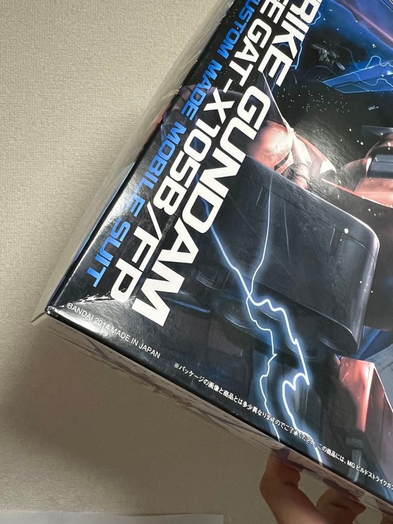 MG 1/100 ビルドストライクガンダム フルパッケージ MG 1/100 ビルドストライクガンダム フルパッケージ