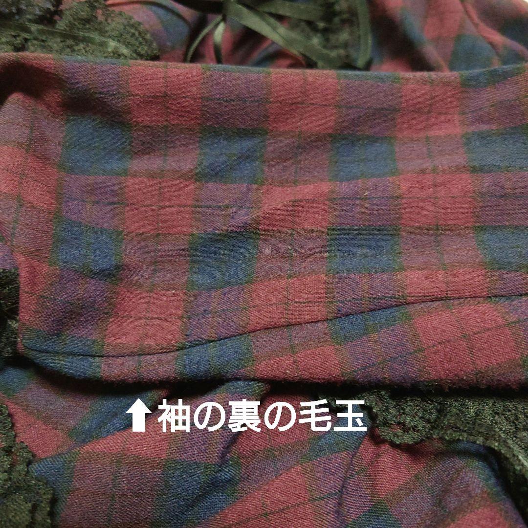 スカート