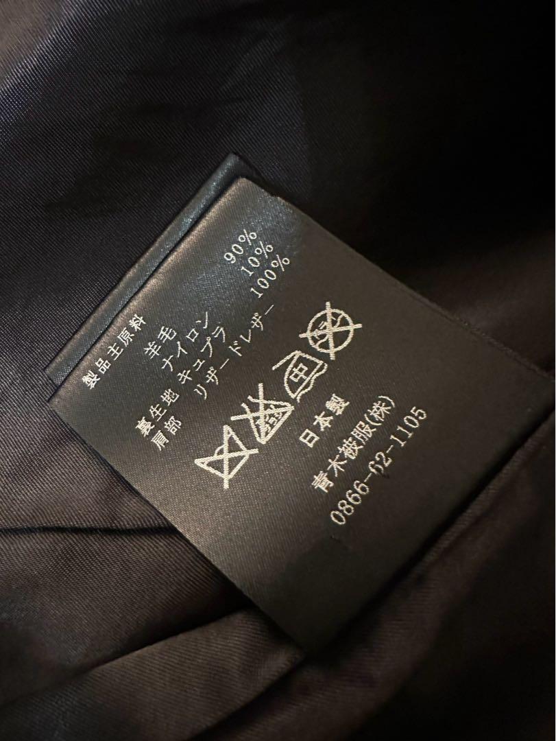 Fagassent 【お洒落コート】Size2