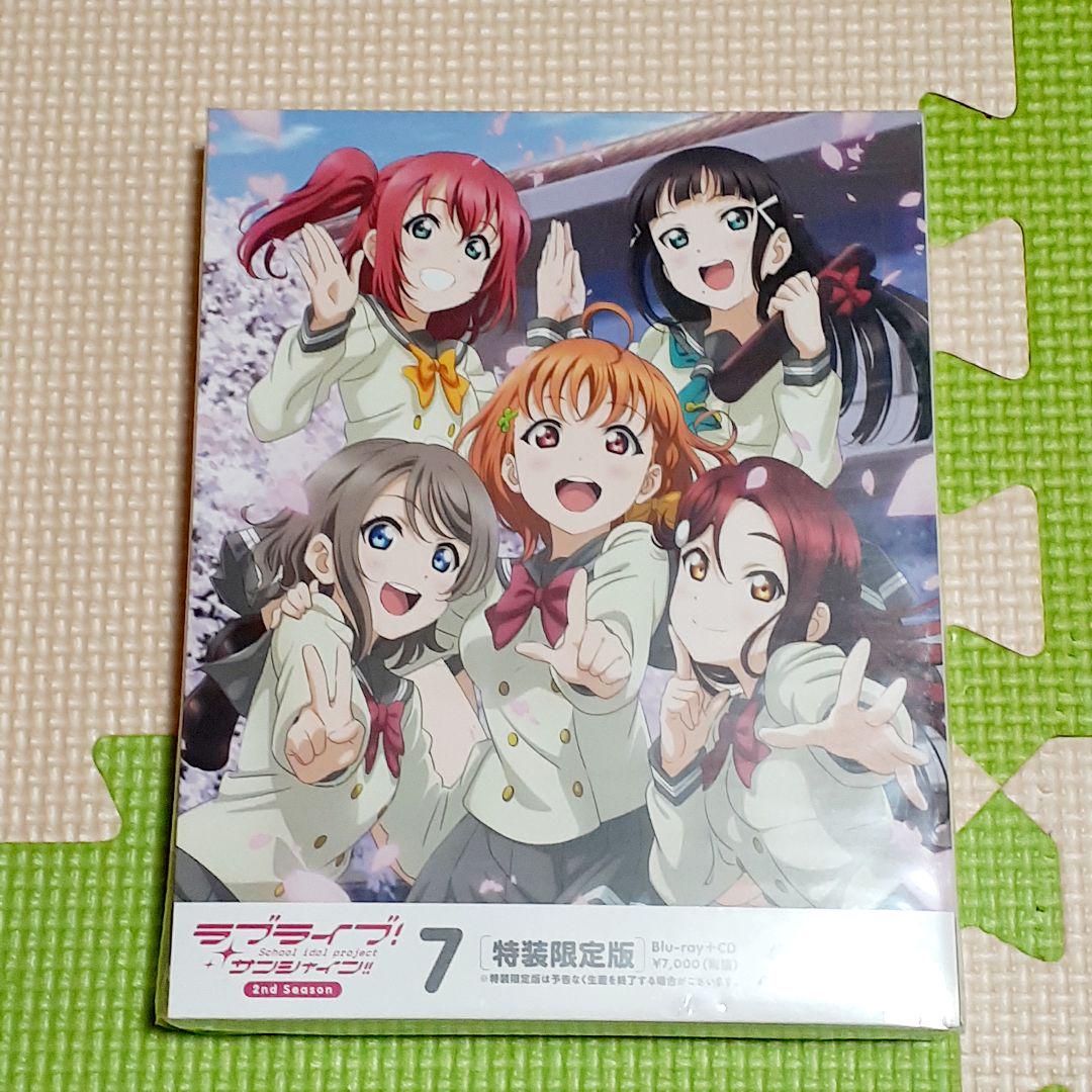 ラブライブサンシャイン 2期 全巻セット Blu-ray 特装限定版