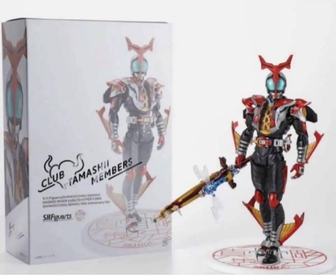 S.H.Figuarts 真骨彫製法 仮面ライダーカブト ハイパーフォーム