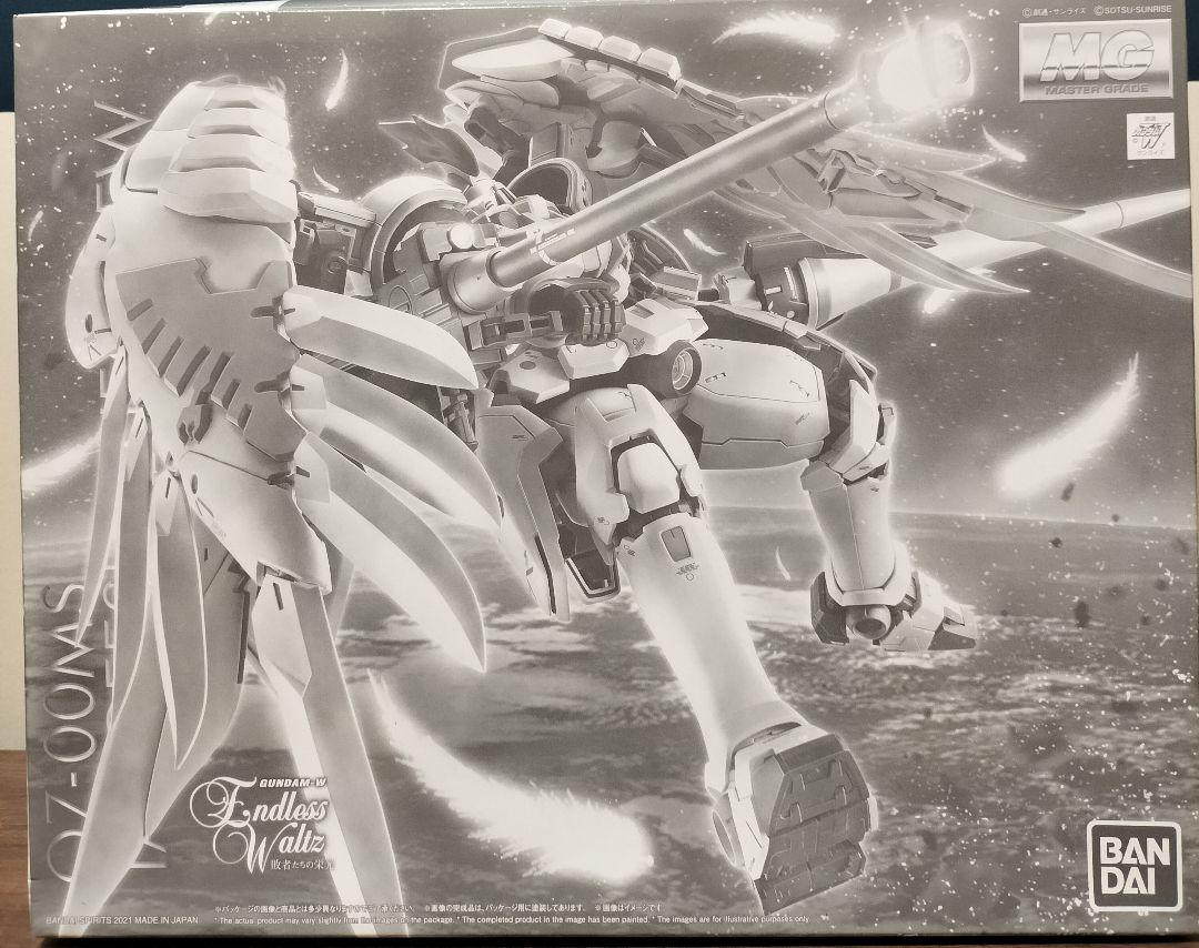 MG トールギス F 新品 プレバン限定